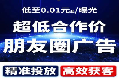 信息流优化师在内容营销中的关键作用